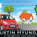 AUSTIN HYUNDAI