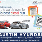 AUSTIN HYUNDAI