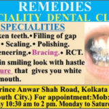 REMEDIES SPECIALITY DENTAL CLINIC