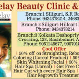 ROSELAY BEAUTY CLINIC AND SPA