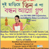 BANDHAN AGRO INDUSTRIES LIMITED