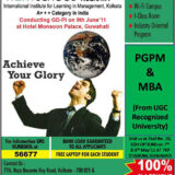 IILM BUSINESS SCHOOL